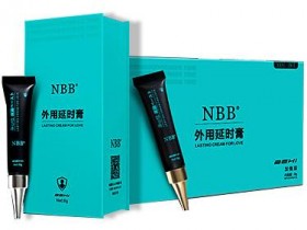 NBB外用延时膏的用法与效果 NBB延时膏的正确用法