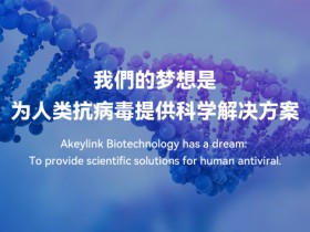 “双头犬”要来了么？脆弱人群应该怎么防护？