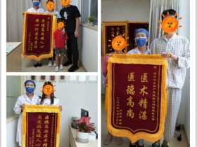 年轻小伙“菊花痛”，只拖延6日，被推进手术室……