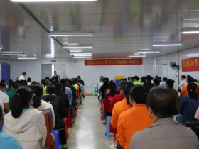 兴宾区总工会助力双蚁药业高质量发展，开展订单式培训活动