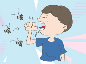 发作不止的“新冠咳”，有可能咳成肺炎吗？该如何用药？