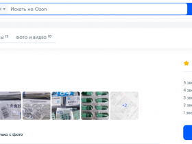 俄罗斯消费者给连花清瘟打分了 结果出乎意料