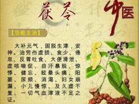 皮肤紧致的方法，紧致皮肤的食疗小偏方