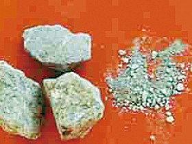 禹余粮的功效与作用