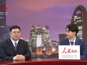 糖尿病15年，有了好方法，津力达从“脾”论治改善血糖波动