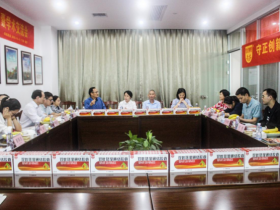 守正创新|“小蚂蚁 战风湿”双蚁祛湿通络胶囊学术研讨会圆满结束