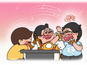 吃二甲双胍的糖友，聚餐能喝酒吗？