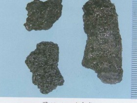 血余炭的功效与作用,中药血余炭图片