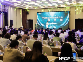 扬子江药业集团旗下胃肠领域姊妹产品双双入选中国家庭常备药榜单