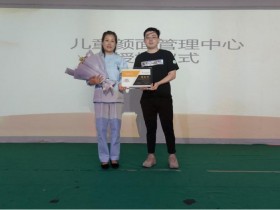 【喜讯】远东口腔荣获时代天使儿童隐形矫治合作单位！