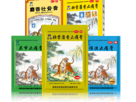 羚锐「两只老虎」贴膏系列是怎么做到十年百亿贴的？