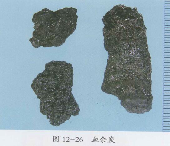 血余炭