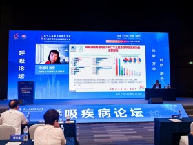 连花清瘟治疗儿童流感循证医学临床研究正在开展