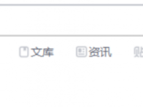 二甲双胍能减肥？糖友会越吃越瘦吗？