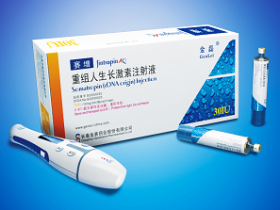 金赛生长激素和安苏萌哪个效果好？