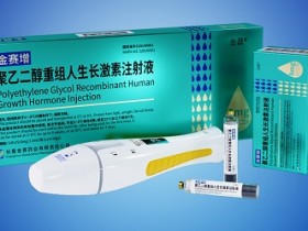 金赛和安苏萌能换着打吗