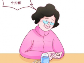 血压、心率都不稳？单片复方制剂有高招！