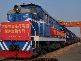 面对疫情，一个企业的责任担当