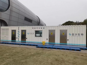 守“沪”平安 蓝沙生物助力上海抗疫