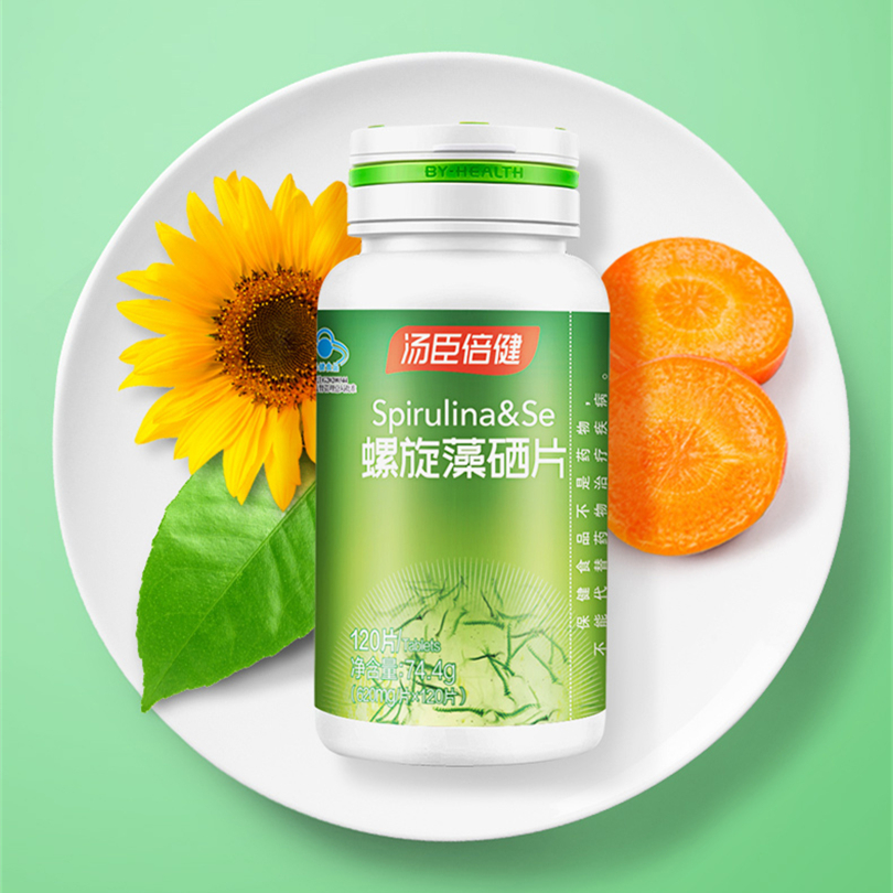 O1CN01xPTerW1ZGX3nTtL5h_!!3596653167-0-scmitem8000_副本