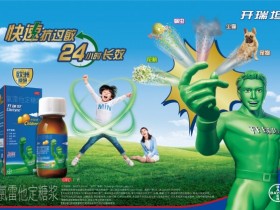 过敏高发季，别误把过敏当感冒！