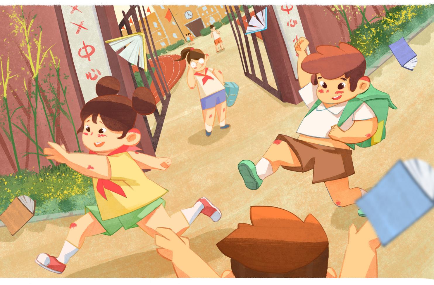 摄图网_401305311_banner_暑假（非企业商用）