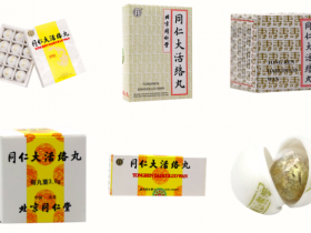 化瘀除痰湿的通经络之法