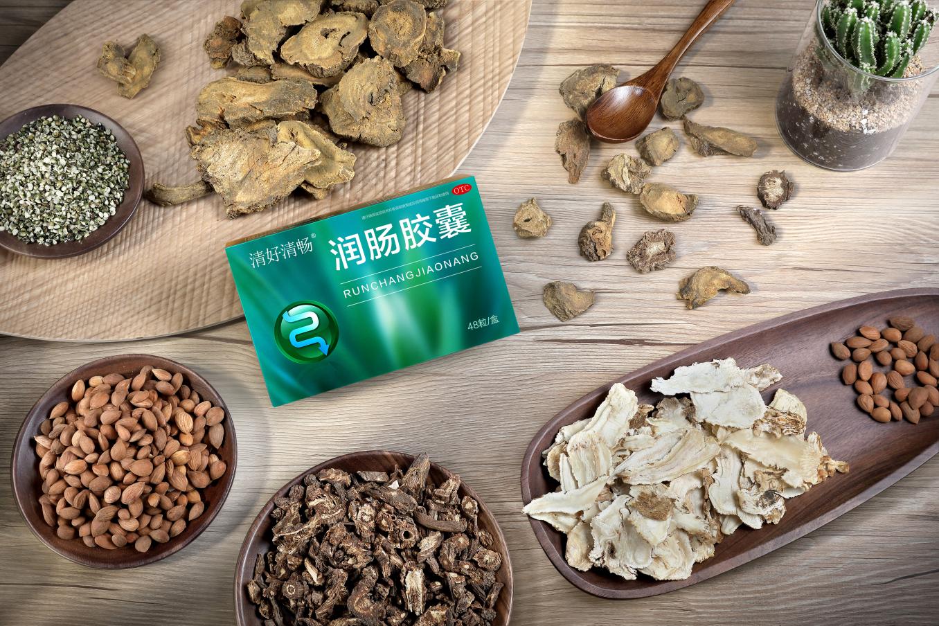 汤臣－五味中药-2