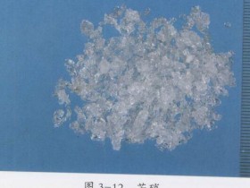 芒硝的功效与作用及禁忌,中药芒硝图片