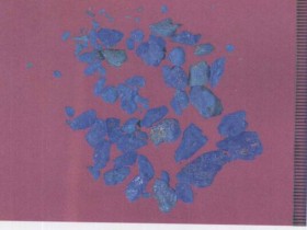 胆矾的功效与作用及禁忌,中药胆矾图片