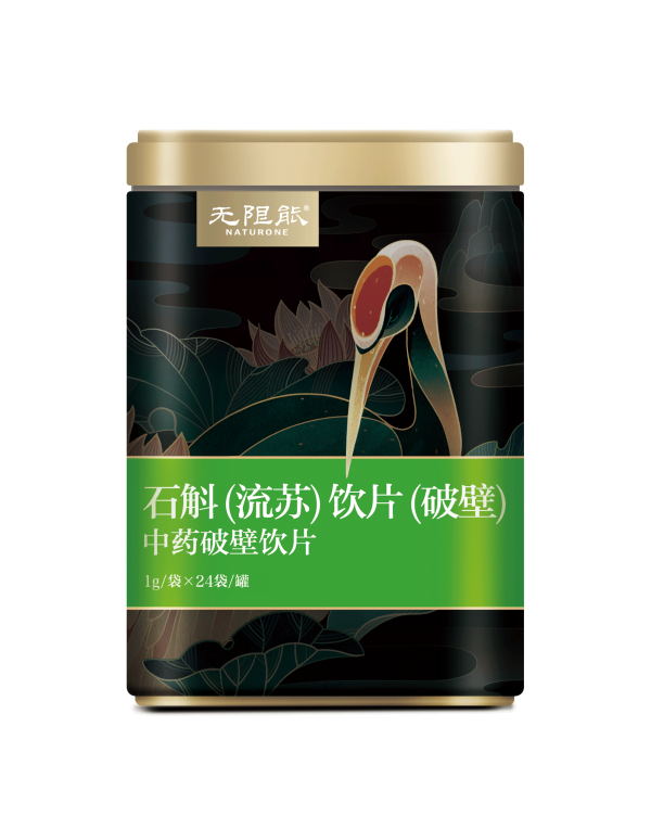 无限能石斛破壁饮片