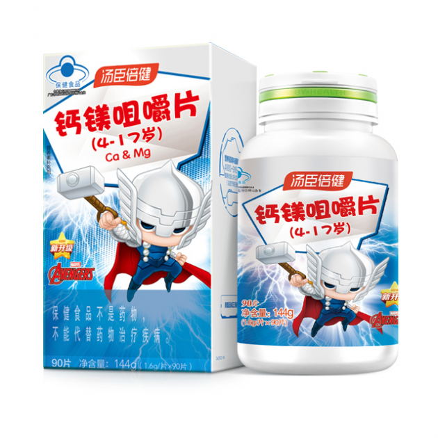 汤臣倍健钙镁咀嚼片