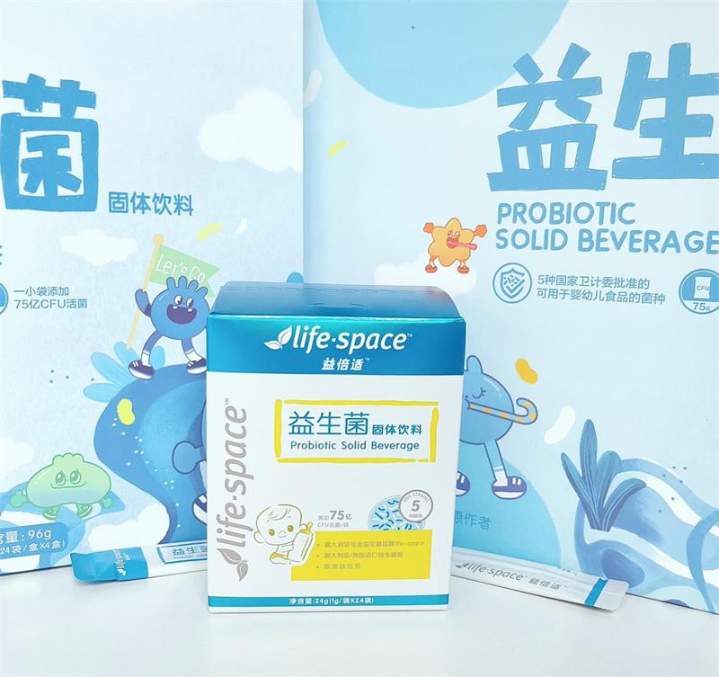 Life-Space益生菌