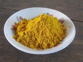 姜黄粉的功效与作用
