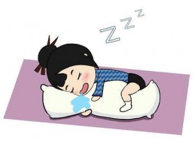 睡觉流口水是怎么回事？预防睡觉流口水的方法