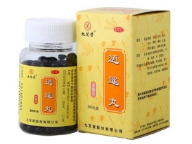 逍遥丸的功效与作用,逍遥丸的适用人群及副作用