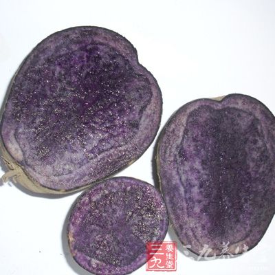 紫土豆的食疗价值不小