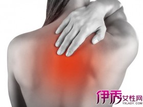 后背疼痛是什么原因造成？后背疼痛有哪些原因