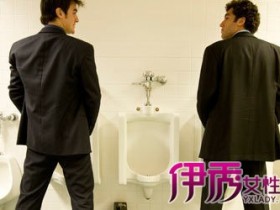 前列腺炎发病的原因,前列腺如何保养