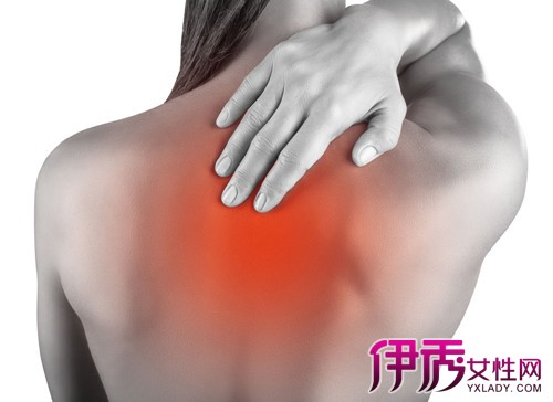 后背疼痛