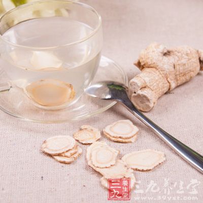 《药性考》对西洋参的记录