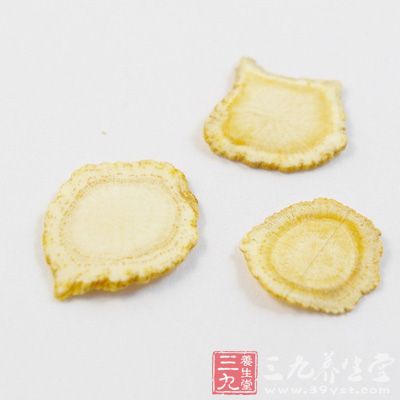 西洋参中主要成分为人参皂苷