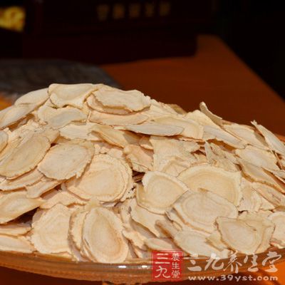 食用西洋参后，禁忌24小时内食用萝卜