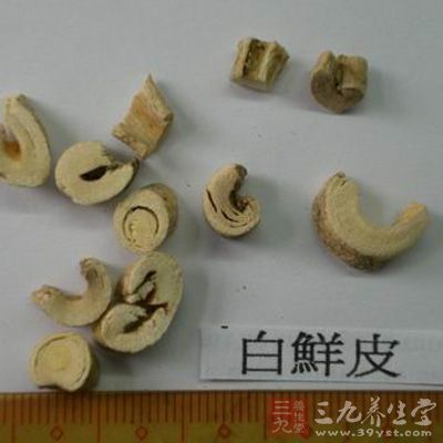 清热解毒，利湿退黄