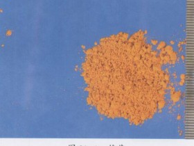 至宝丹组成,方歌方解,医案分析,功效与作用