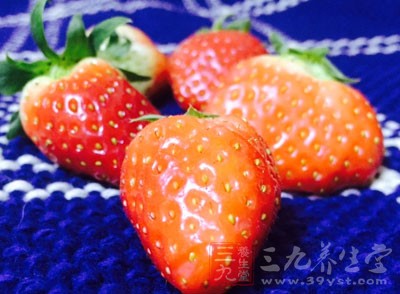 草莓含有一种叫天冬氨酸的物质