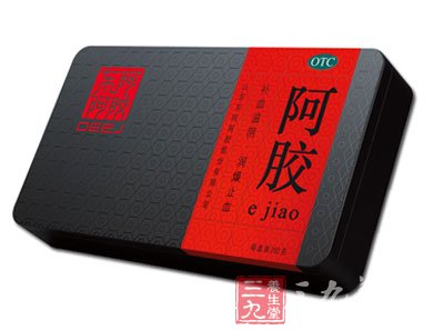 阿胶的功效延年益寿