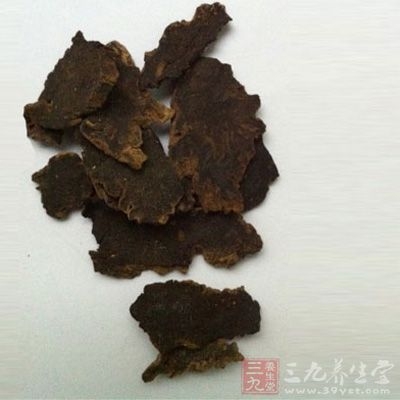 《本草经集注》：