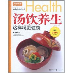 汤饮养生这样喝更健康