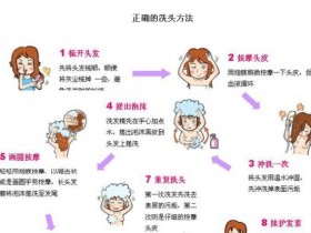 头发几天洗一次最健康？教你正确的洗头方法